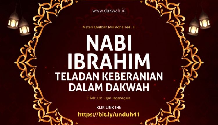 Artikel Tentang Materi Khutbah Idul Adha - Dakwah.ID