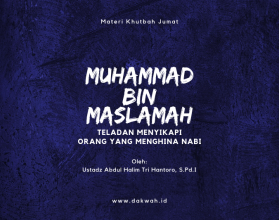 Materi Khutbah Jumat Terbaru Plus Mukadimah Khutbah - Dakwah.ID