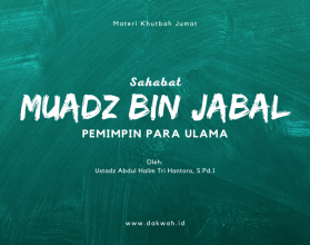 Materi Khutbah Jumat Terbaru Plus Mukadimah Khutbah - Dakwah.ID